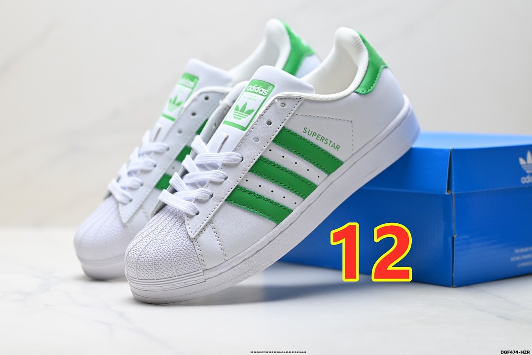 Adidas Superstar II · 6434 — תמונה 4