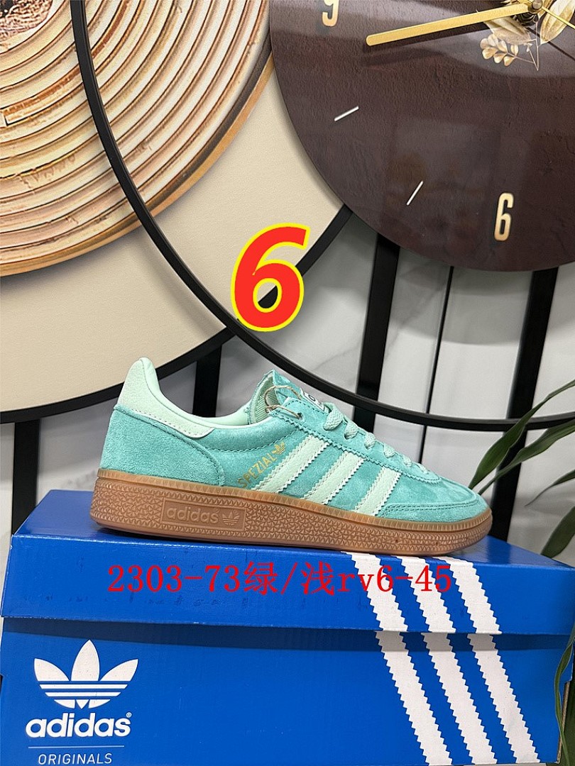 Adidas Handball Spezial · 5414 — תמונה 12