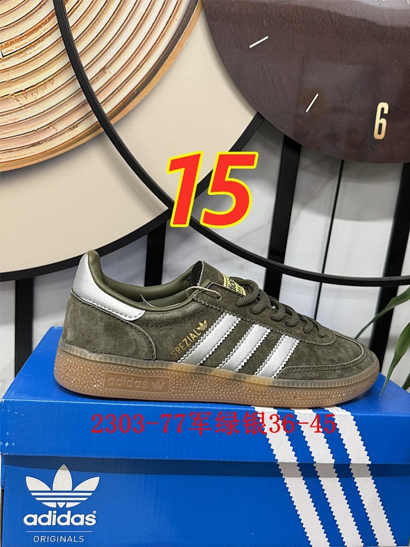 Adidas Handball Spezial · 5412 — תמונה 3