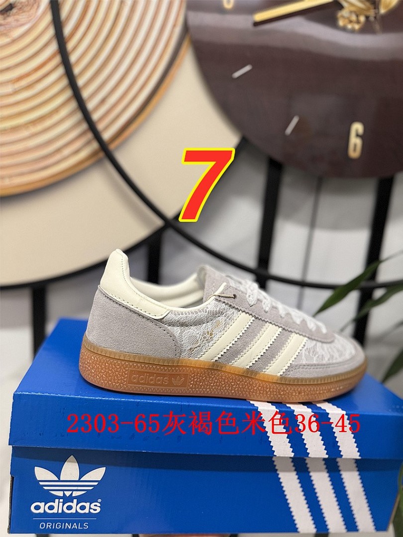 Adidas Handball Spezial · 5413 — תמונה 11