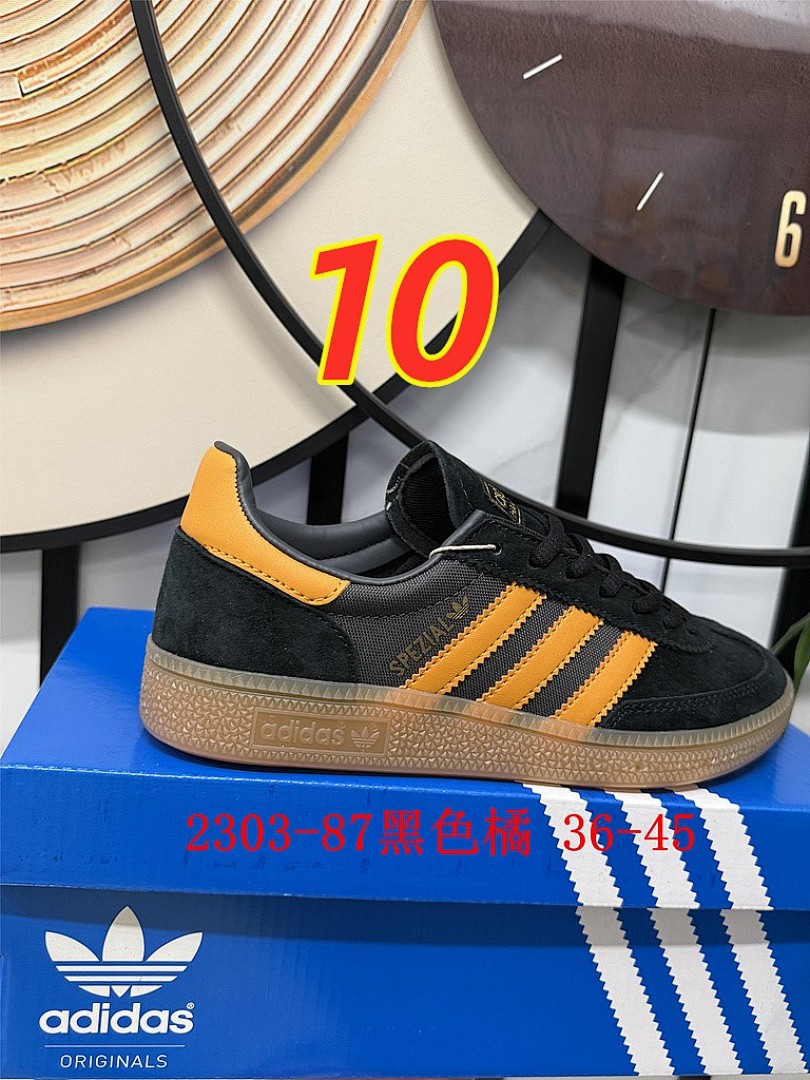 Adidas Handball Spezial · 5414 — תמונה 8
