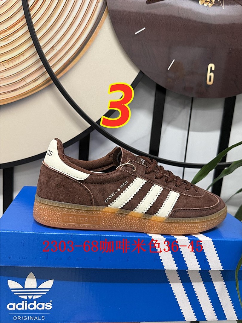 Adidas Handball Spezial · 5413 — תמונה 15