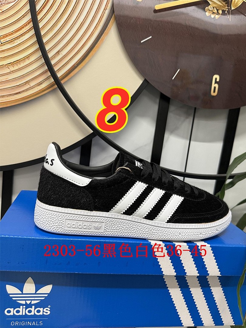 Adidas Handball Spezial · 5414 — תמונה 10
