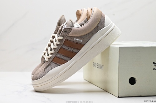 adidas Campus x Bad Bunny Chalky · 5346