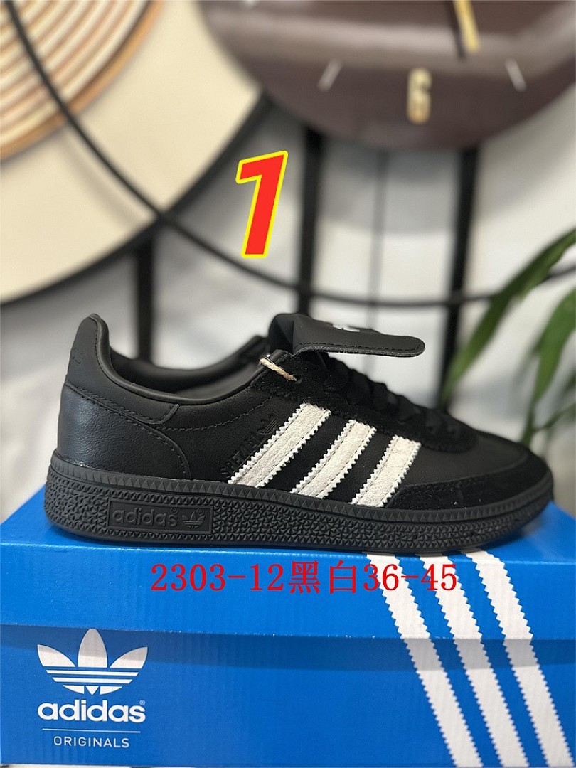 Adidas Handball Spezial · 5413 — תמונה 17