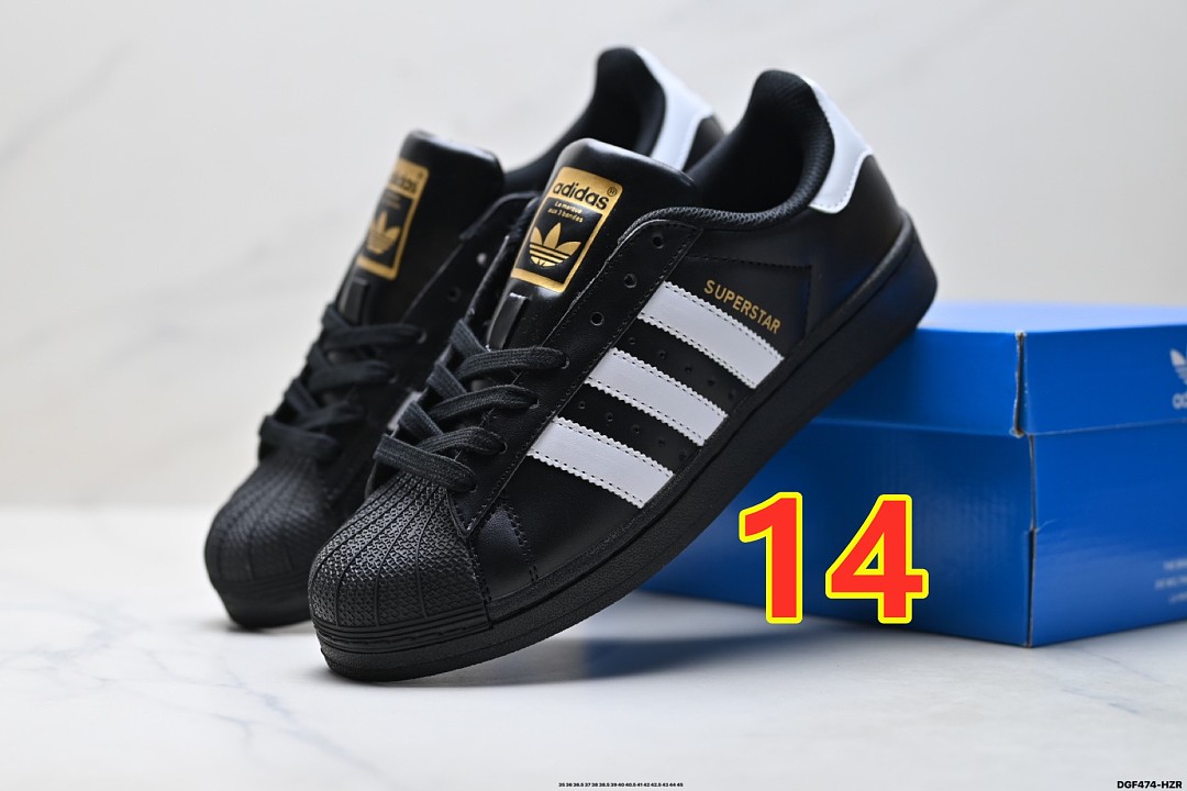 Adidas Superstar II · 6434 — תמונה 2