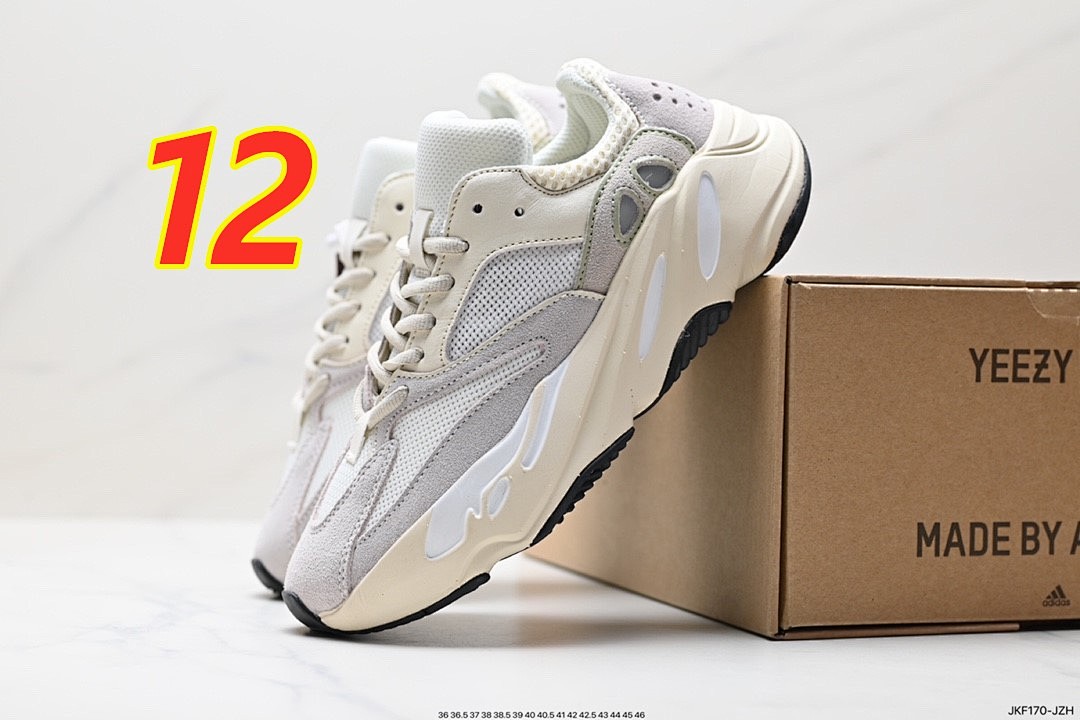 Adidas Yeezy Boost 700 Analog · 5076