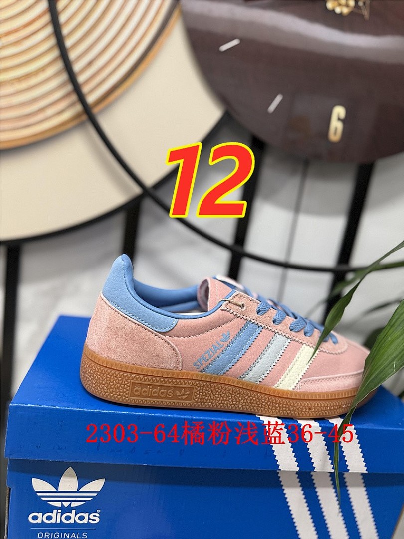Adidas Handball Spezial · 5414 — תמונה 6