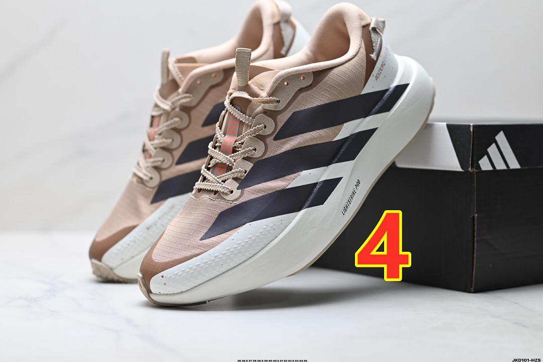 Adidas Adizero EVO SL ATR · 6436 — תמונה 4