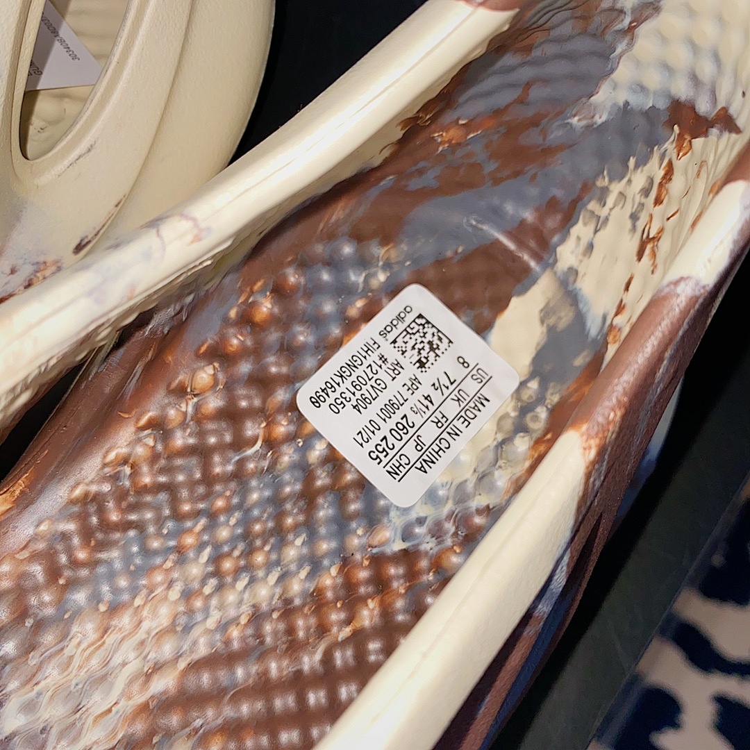 Adidas Yeezy Foam RNNR MXT Moon · 3461 — תמונה 23