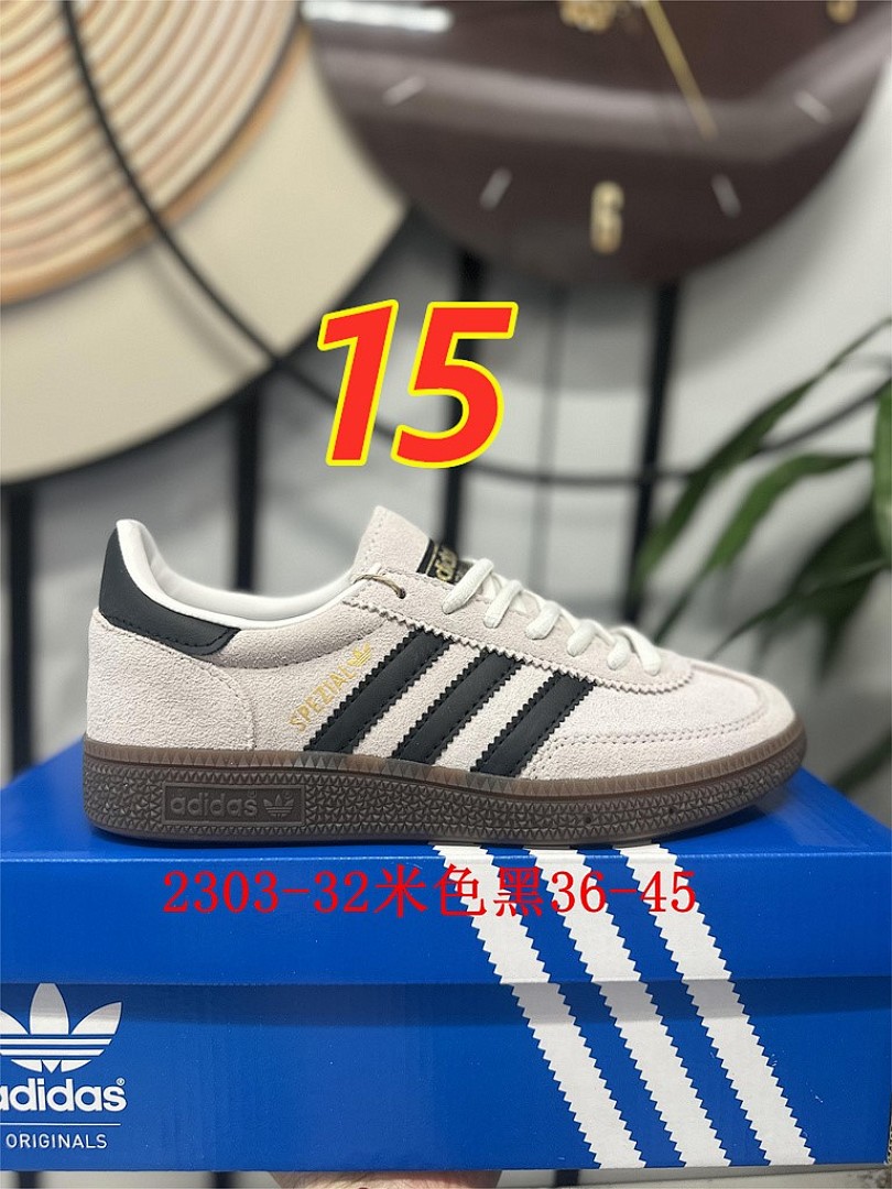 Adidas Handball Spezial · 5413 — תמונה 3