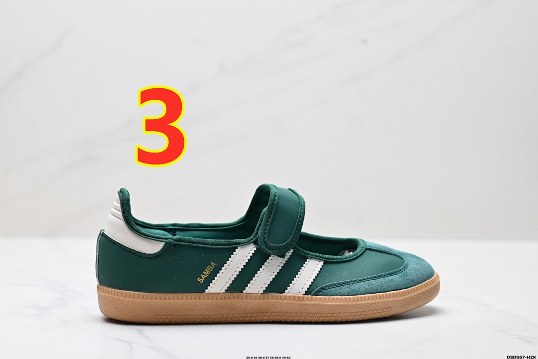 Adidas Samba Jane · 5554 — תמונה 21