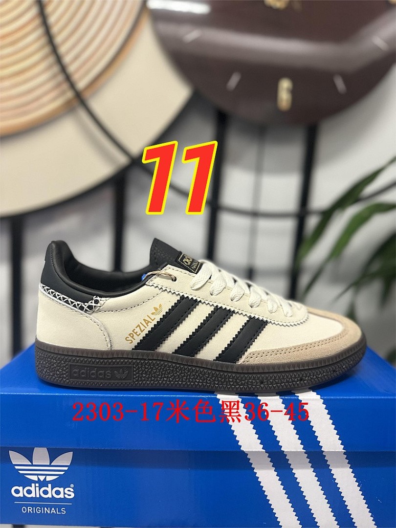 Adidas Handball Spezial · 5413 — תמונה 7
