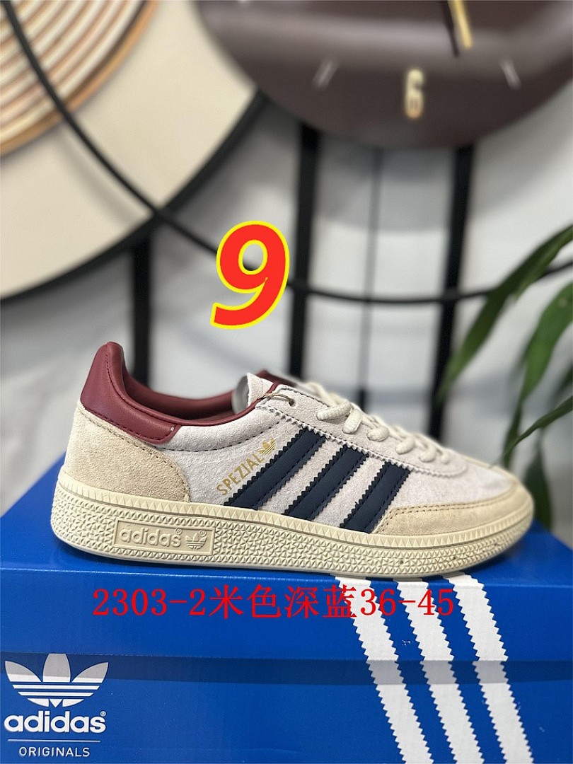 Adidas Handball Spezial · 5413 — תמונה 9