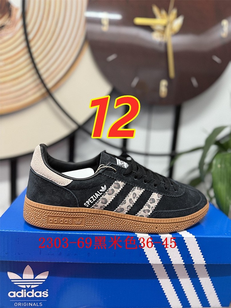 Adidas Handball Spezial · 5413 — תמונה 6