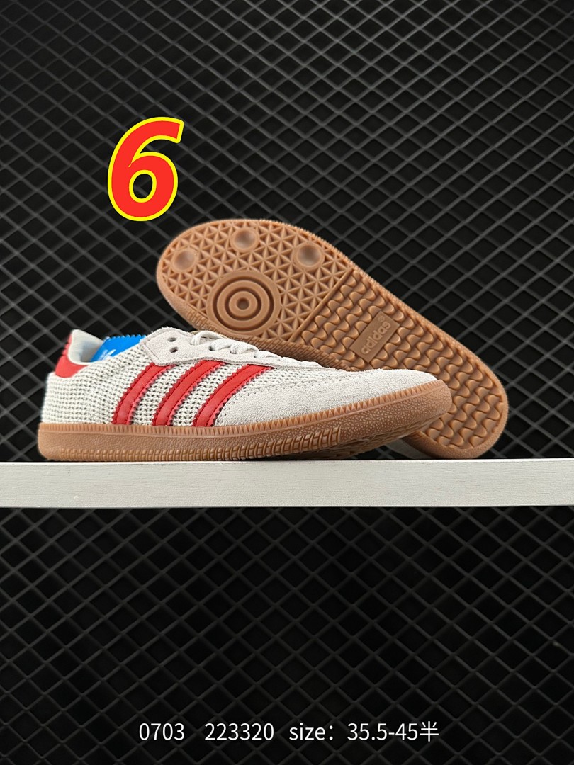 Adidas Handball Spezial · 4719 — תמונה 14