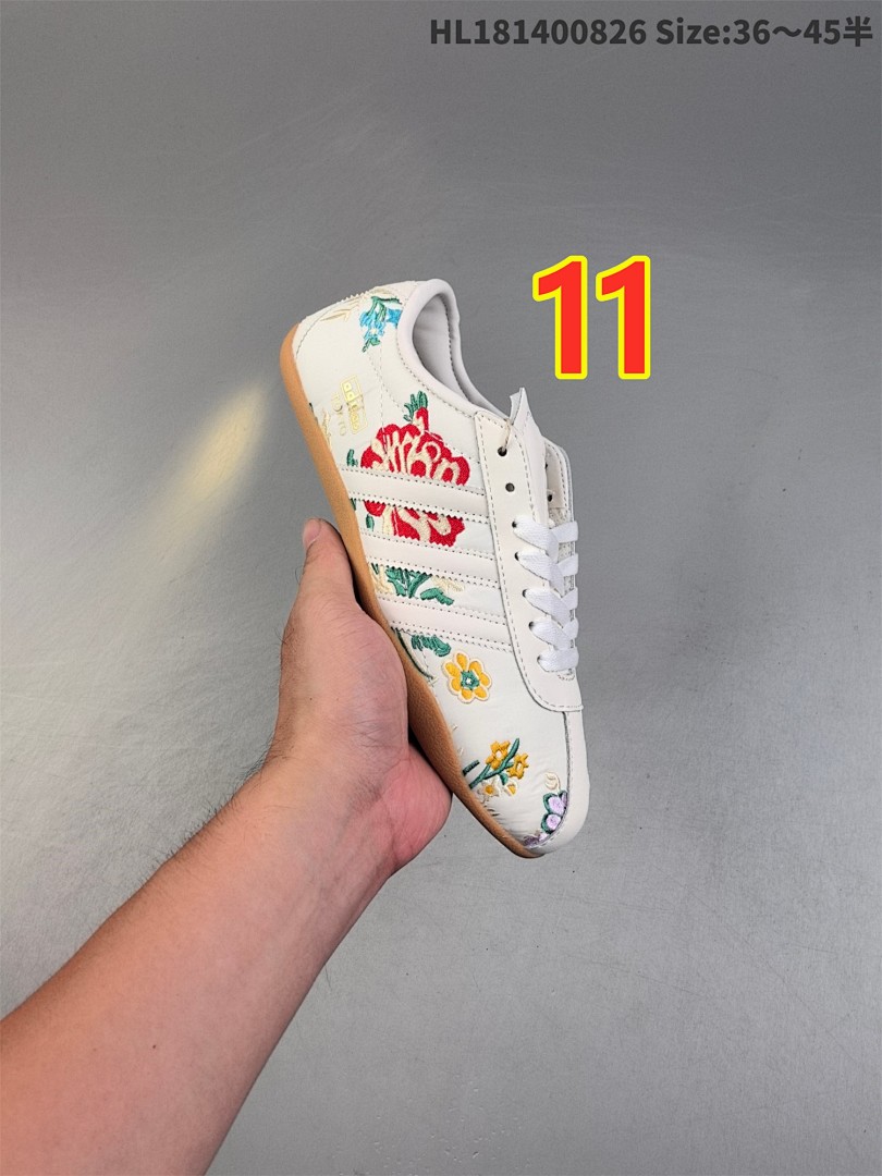 Adidas Tokyo · 5905 — תמונה 3