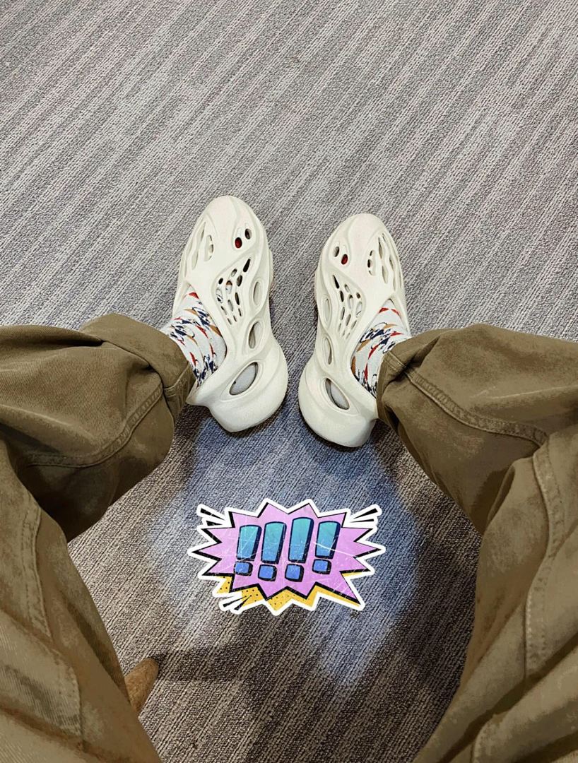Adidas Yeezy Foam RNNR MXT Moon · 3461 — תמונה 51