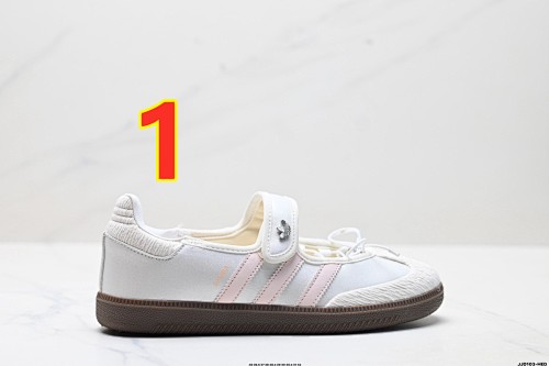 Adidas Samba Jane · 5554
