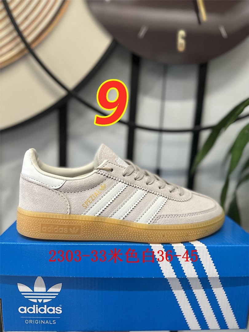 Adidas Handball Spezial · 5412 — תמונה 9