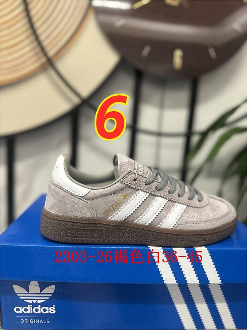 Adidas Handball Spezial · 5412 — תמונה 12