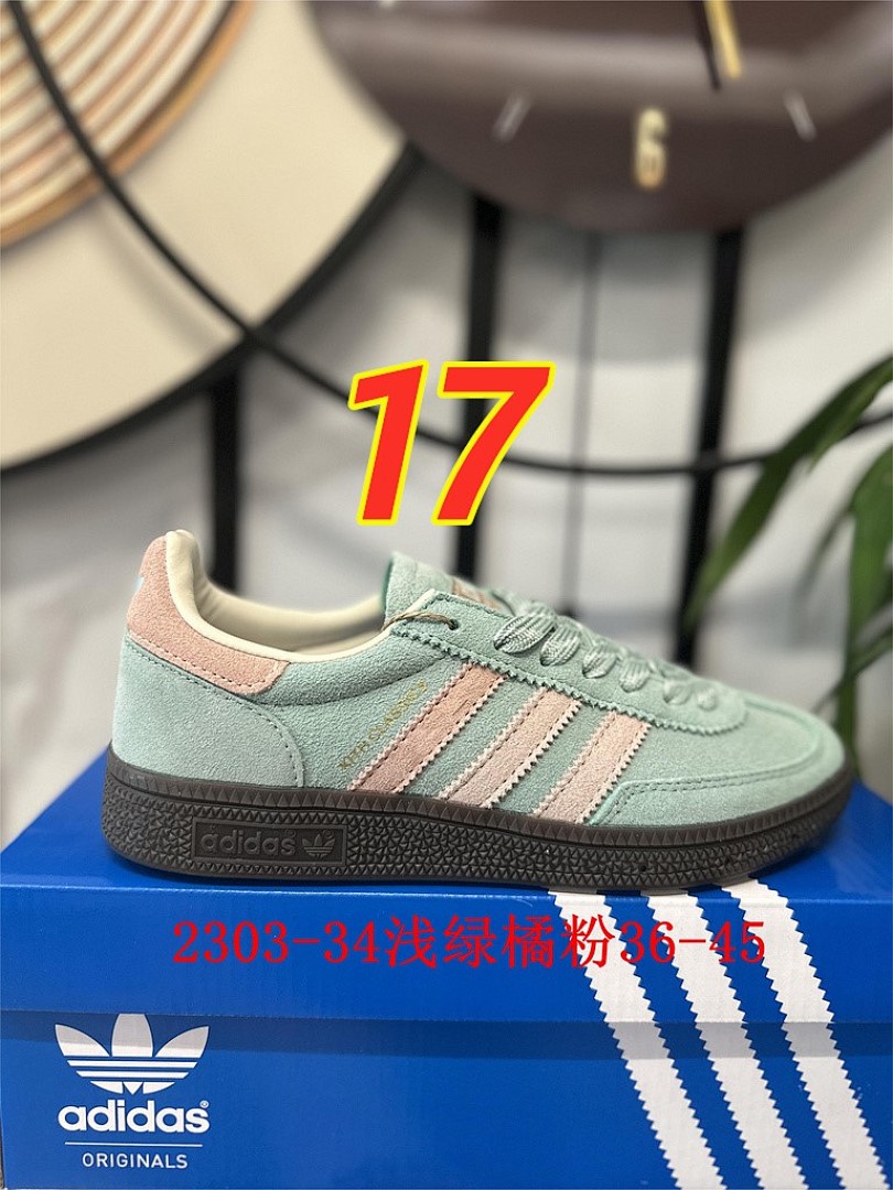 Adidas Handball Spezial · 5413