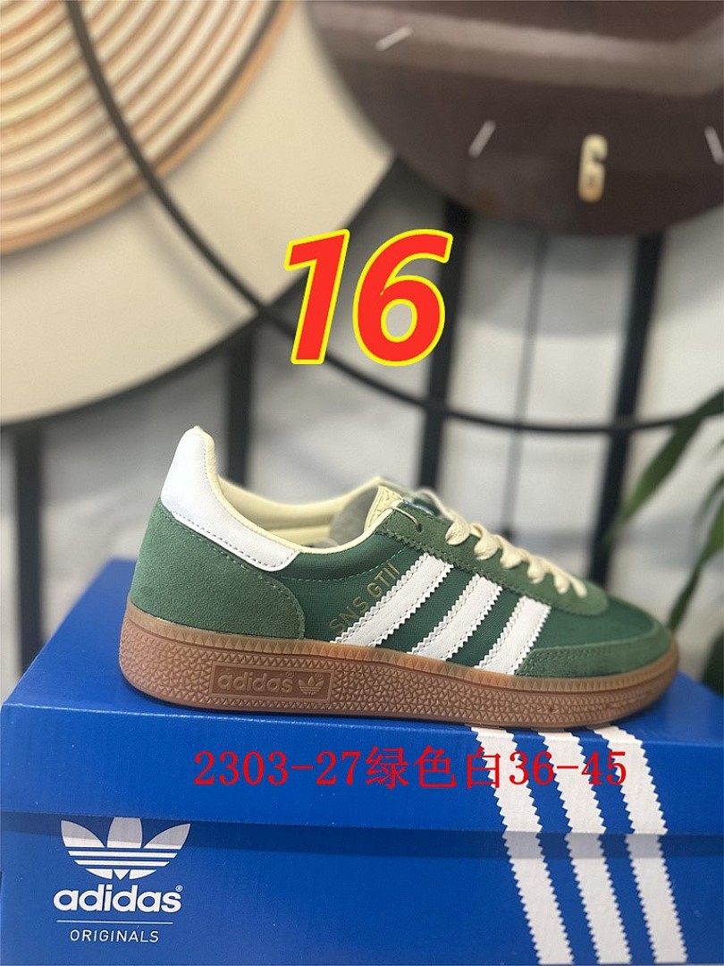 Adidas Handball Spezial · 5414 — תמונה 2