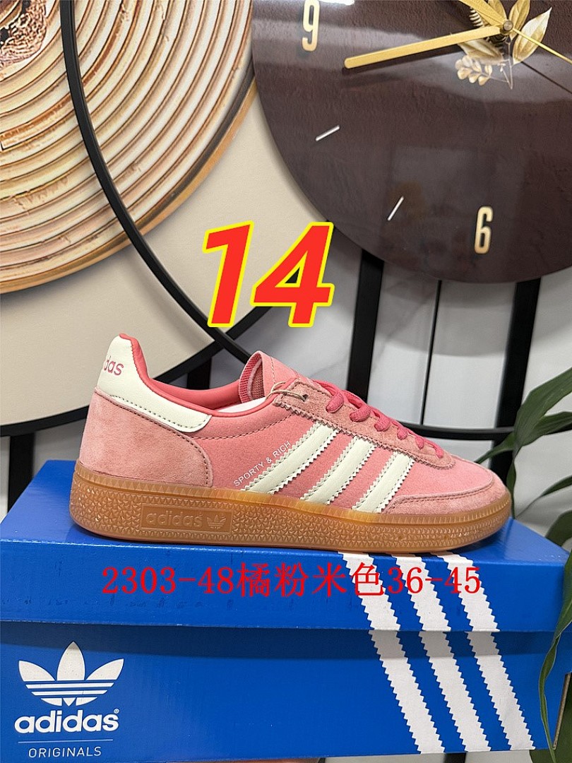 Adidas Handball Spezial · 5414 — תמונה 4