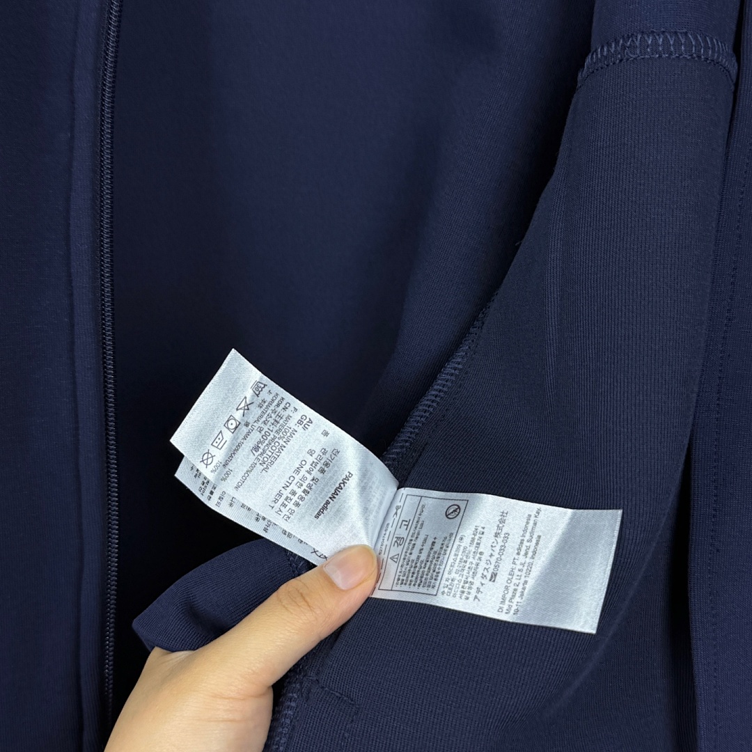 Adidas Firebird Track Jacket · A2876 — תמונה 26