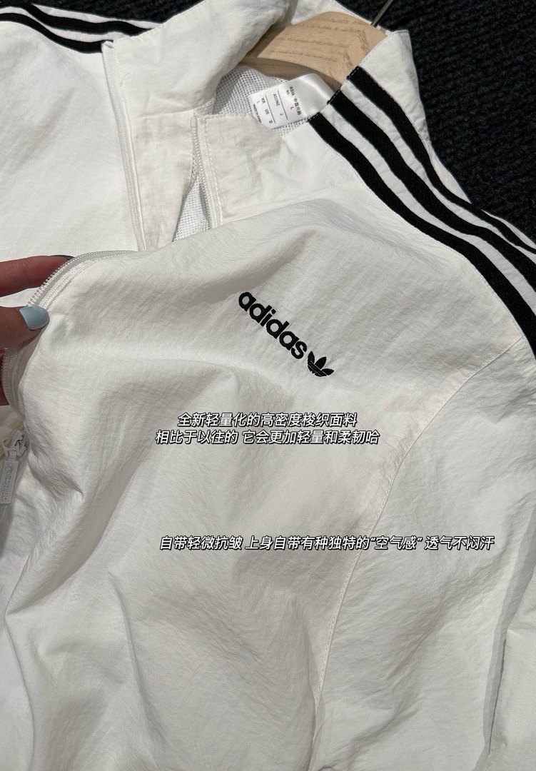 Adidas Firebird Track Top · A3333 — תמונה 67