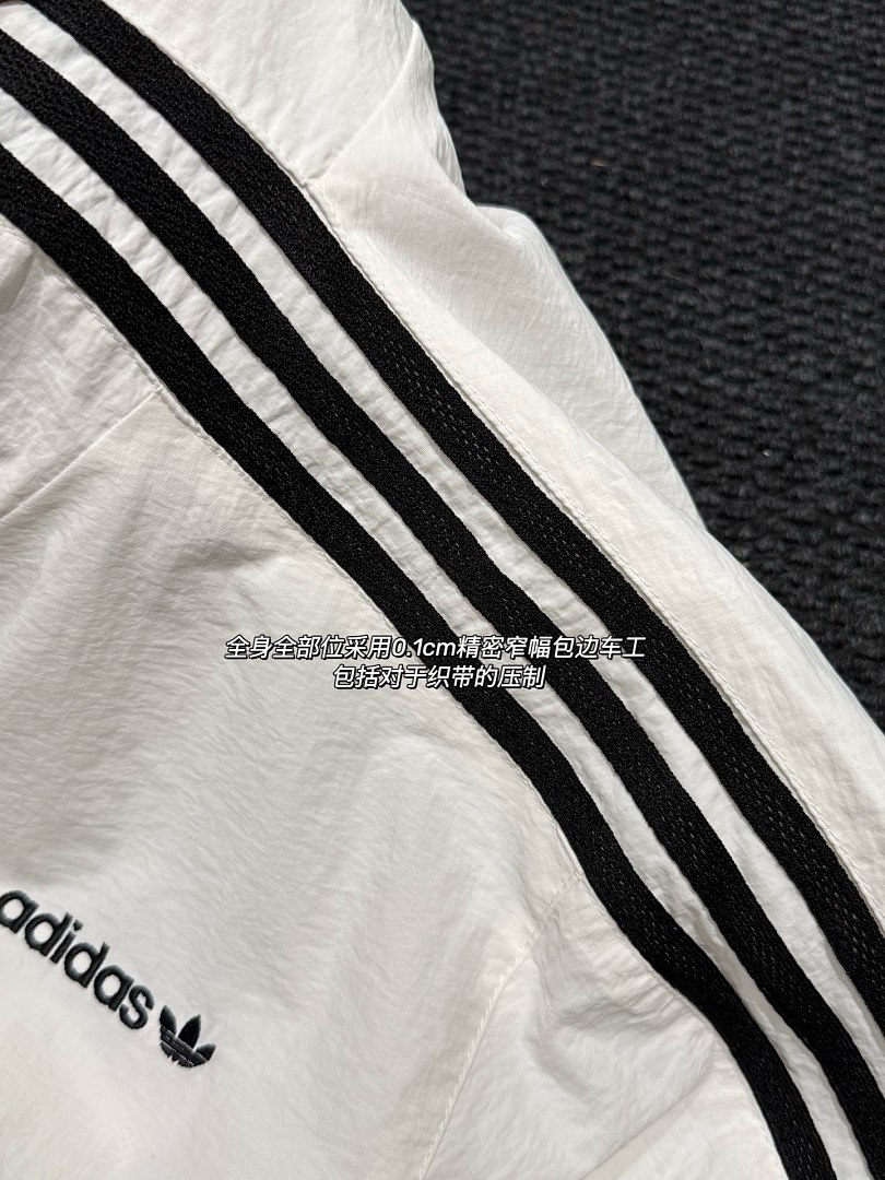 Adidas Firebird Track Top · A3333 — תמונה 51