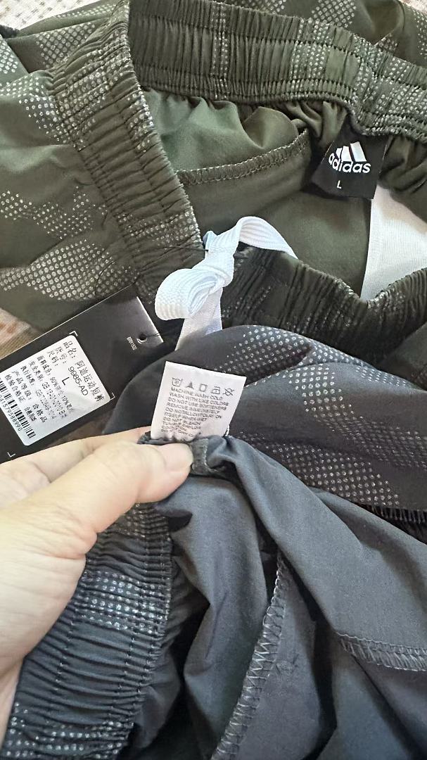 Adidas AOP Camo Short · A3261 — תמונה 11
