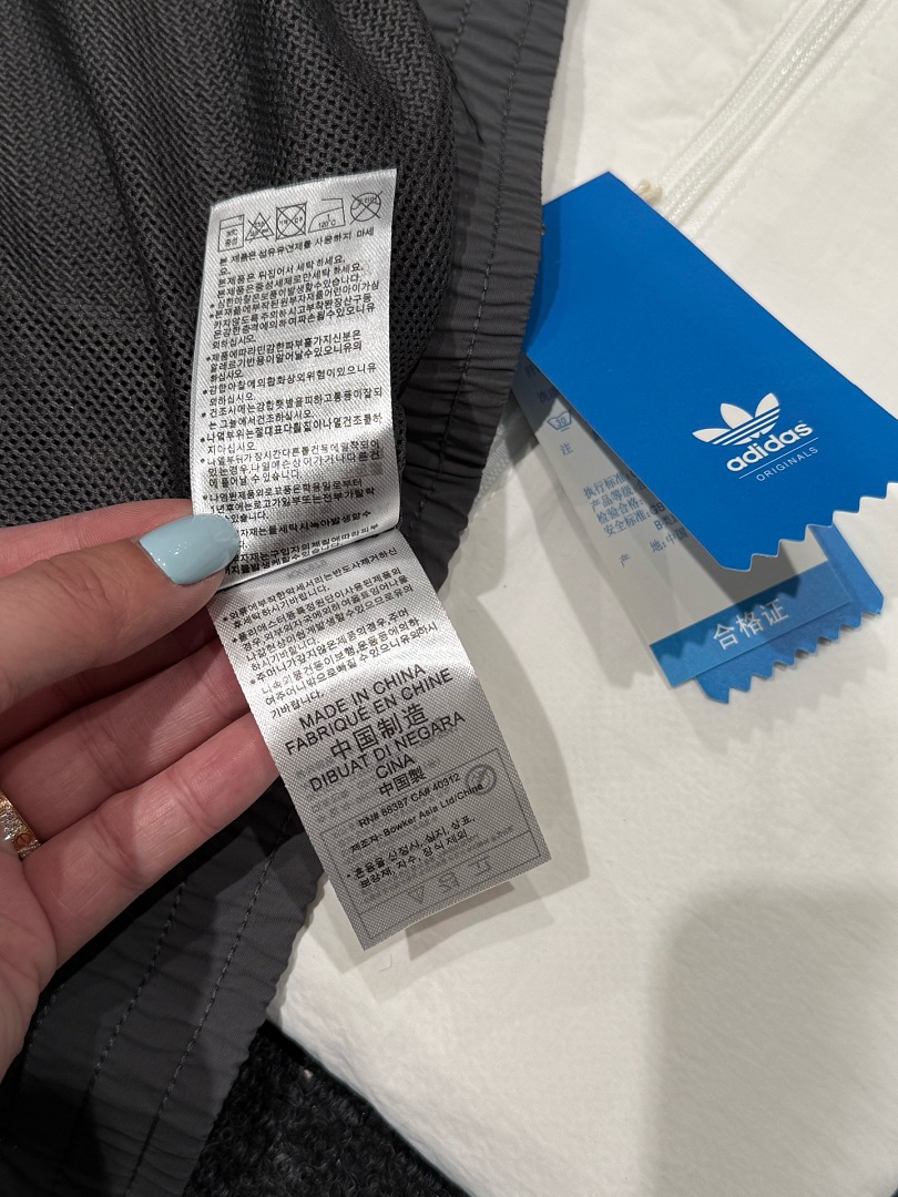 Adidas Firebird Track Top · A3333 — תמונה 70