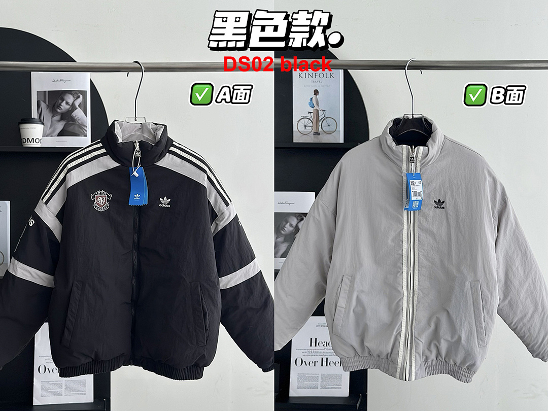 Adidas Team Reversible Jacket · A2877 — תמונה 59