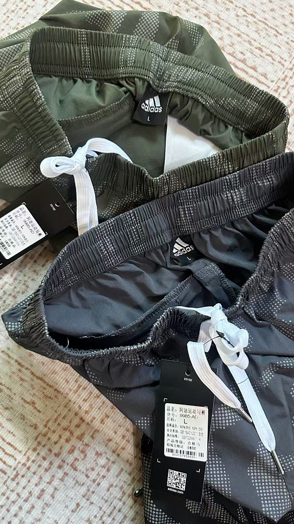 Adidas AOP Camo Short · A3261 — תמונה 12