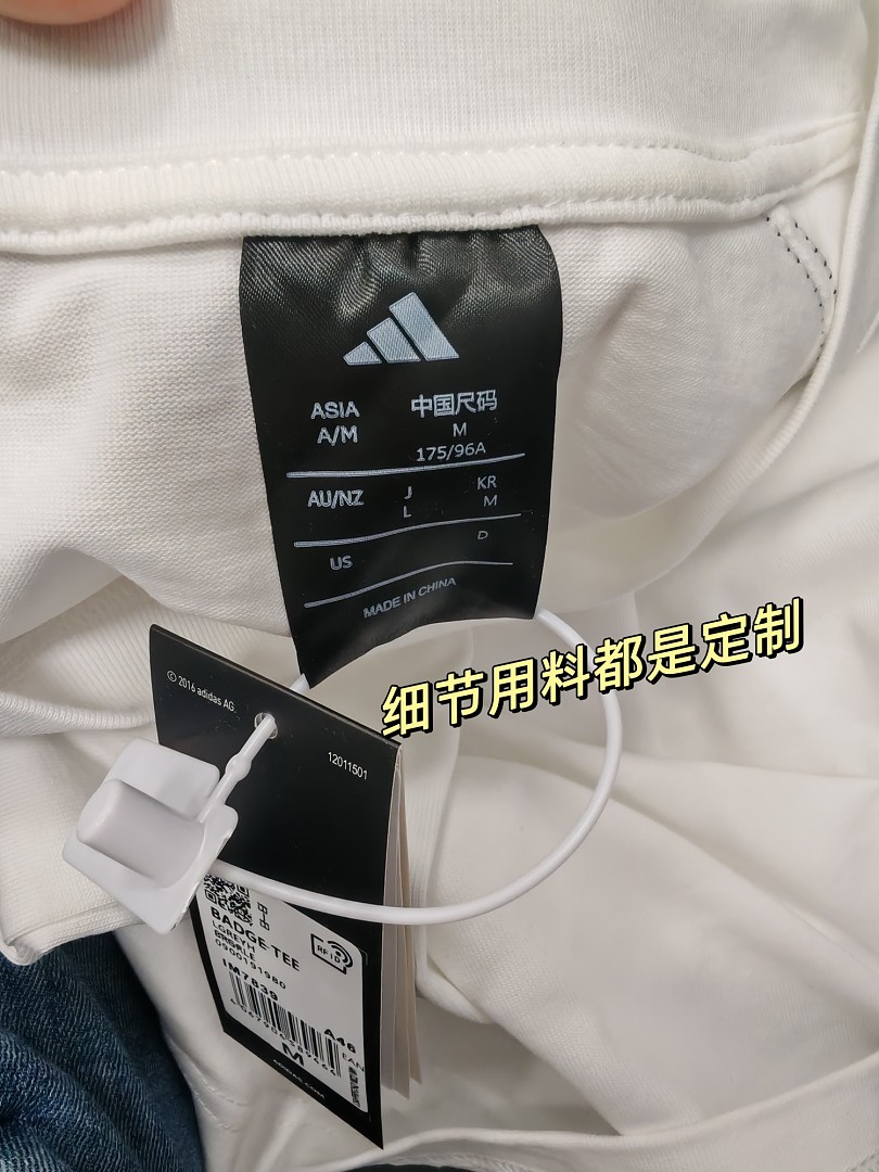 Adidas Badge of Sport Tee · A3254 — תמונה 19