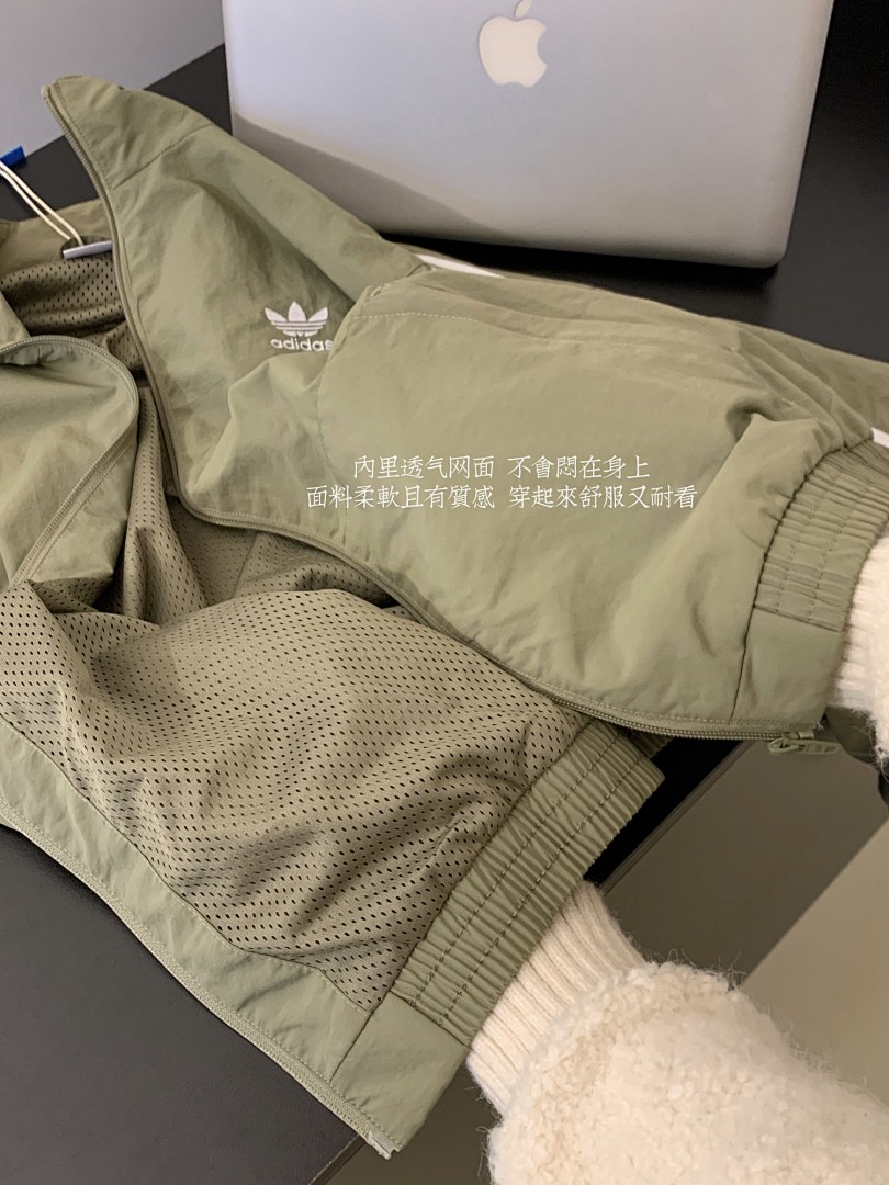 Adidas Firebird Track Top · A3009 — תמונה 14