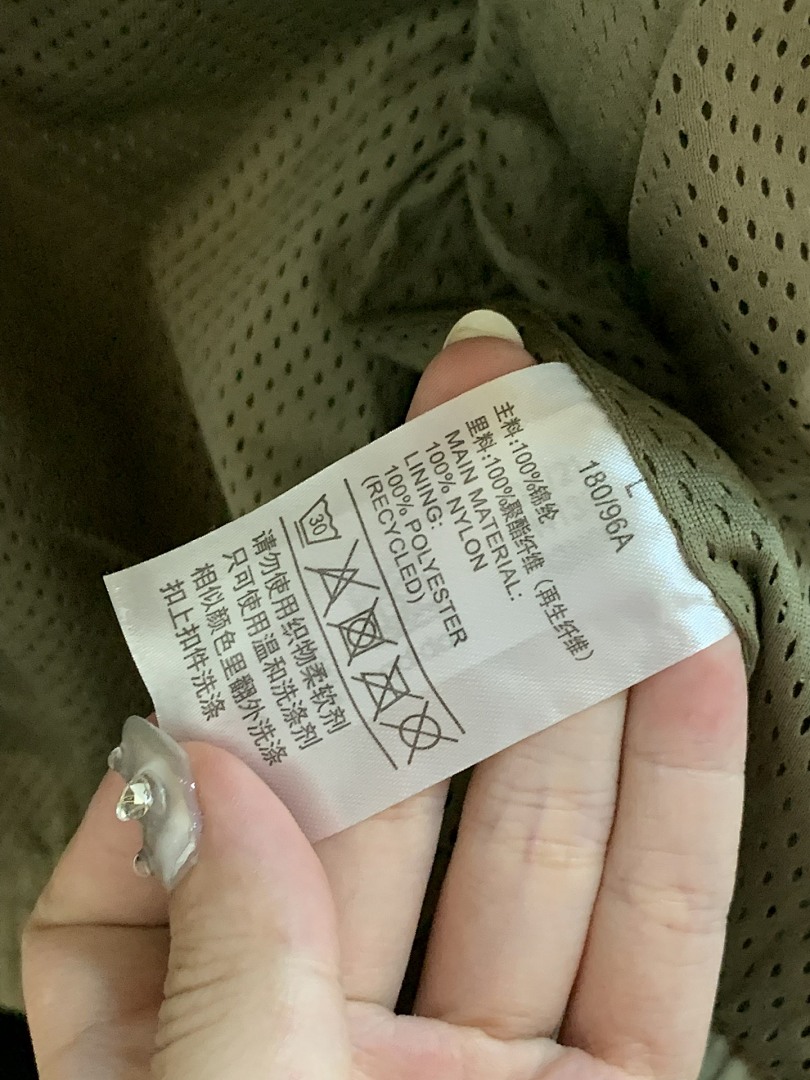 Adidas Firebird Track Top · A3009 — תמונה 7