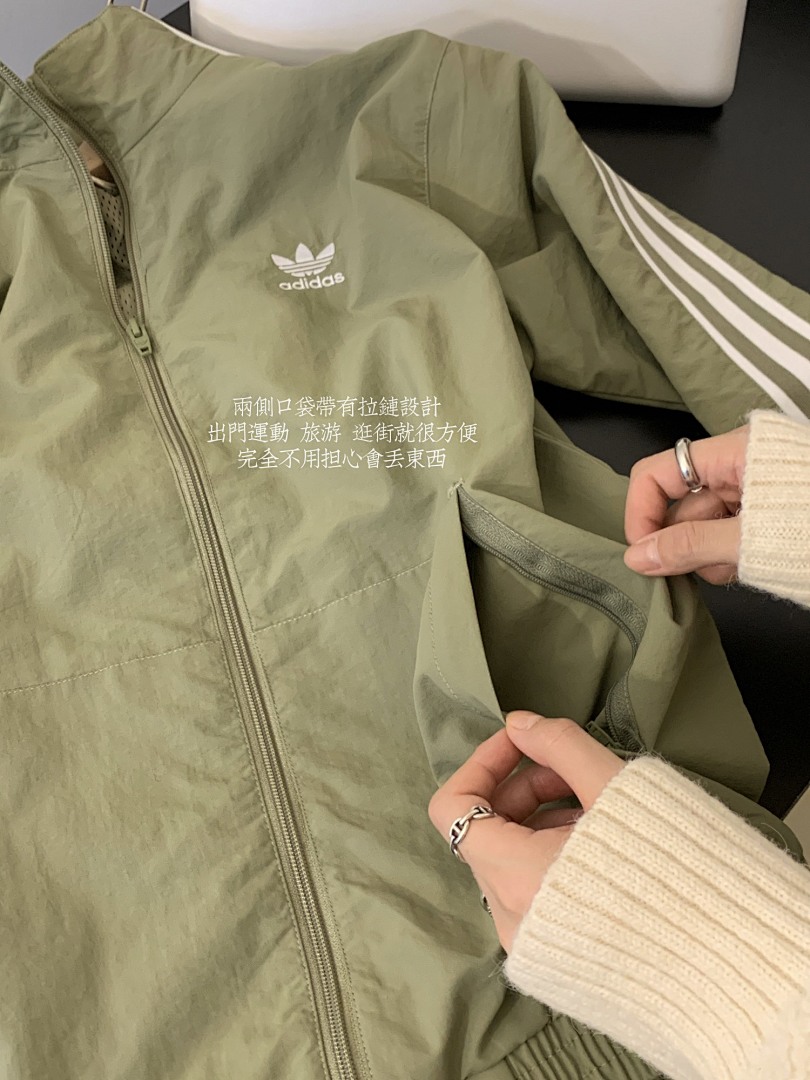 Adidas Firebird Track Top · A3009 — תמונה 16