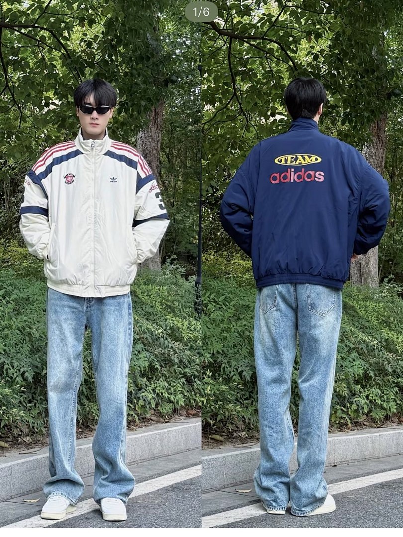 Adidas Team Reversible Jacket · A2877 — תמונה 45