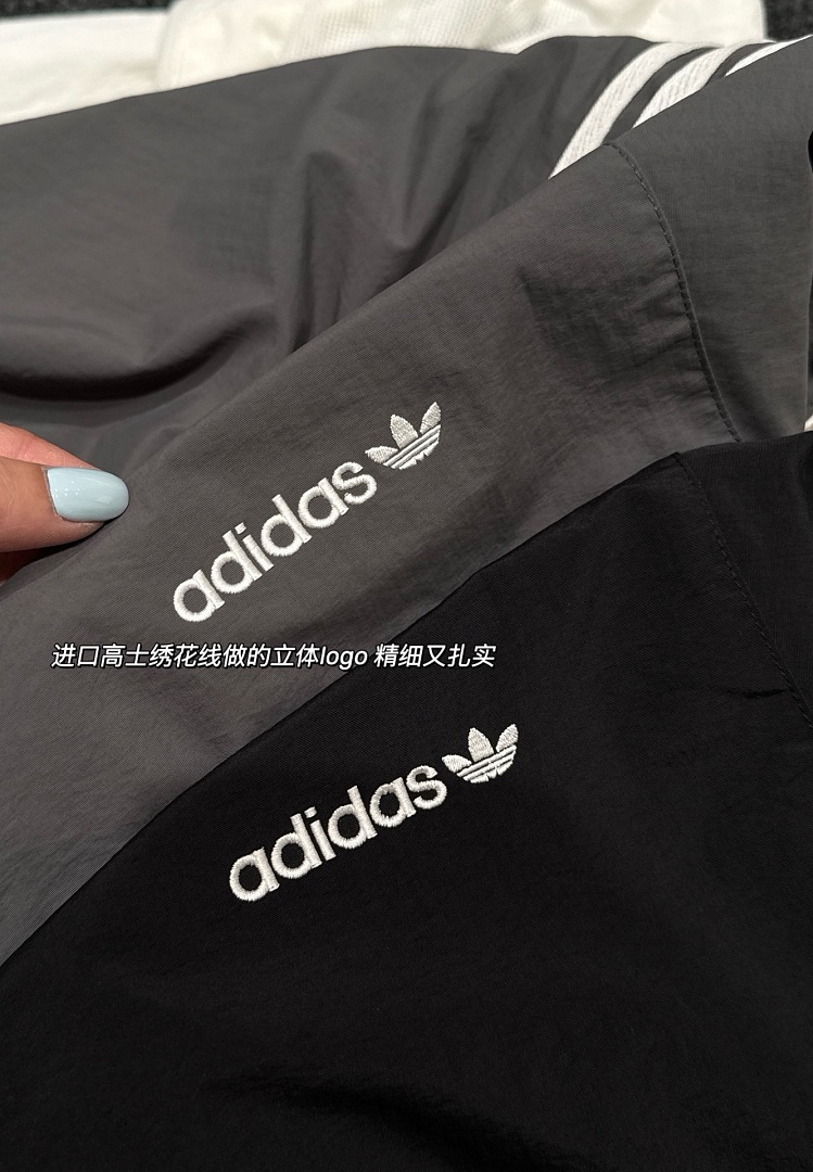 Adidas Firebird Track Top · A3333 — תמונה 45