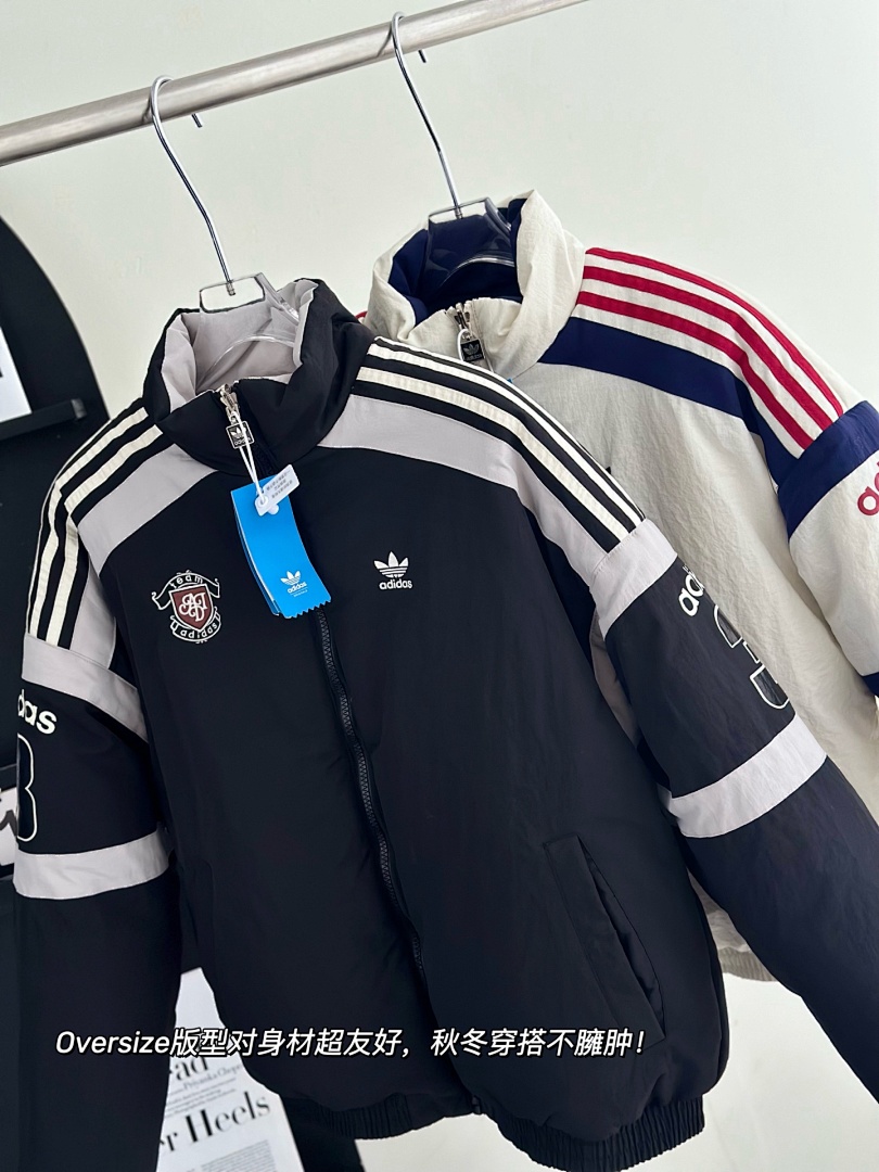 Adidas Team Reversible Jacket · A2877 — תמונה 52