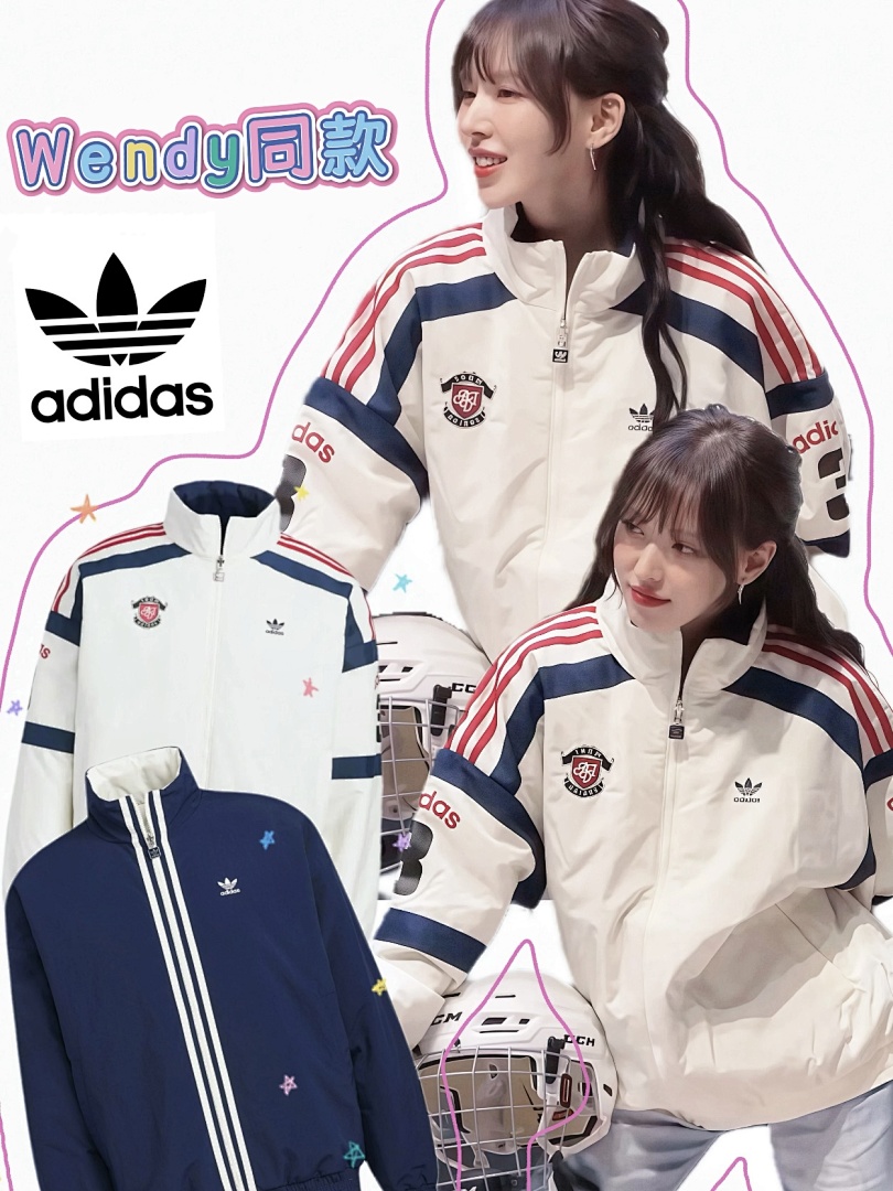 Adidas Team Reversible Jacket · A2877 — תמונה 55