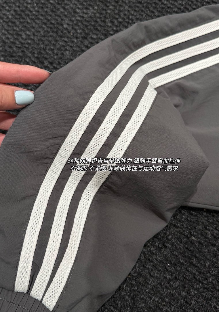 Adidas Firebird Track Top · A3333 — תמונה 50