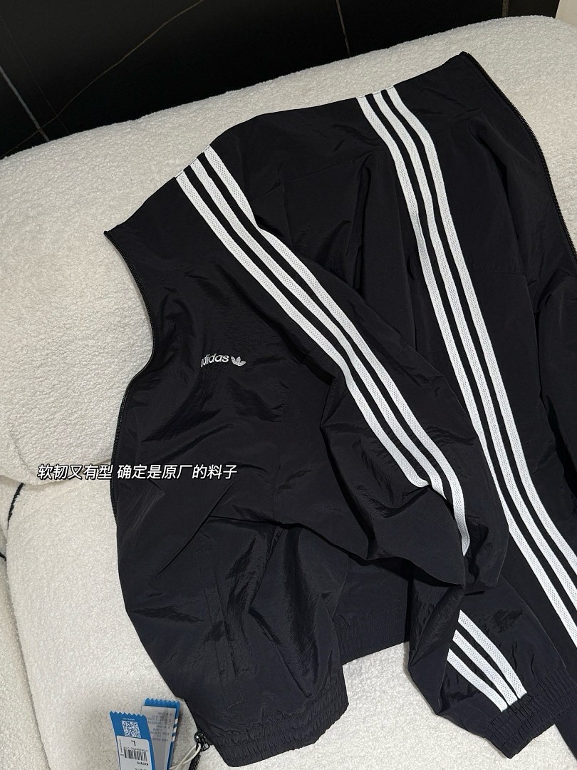 Adidas Firebird Track Top · A3333 — תמונה 68