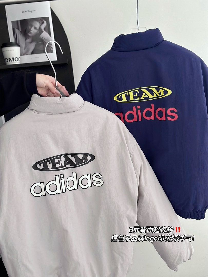 Adidas Team Reversible Jacket · A2877 — תמונה 48