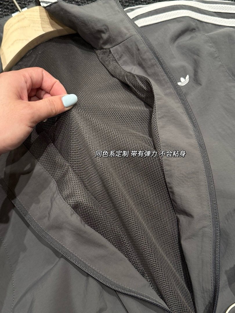Adidas Firebird Track Top · A3333 — תמונה 63
