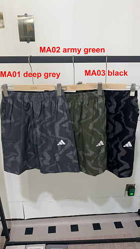 Adidas AOP Camo Short · A3261