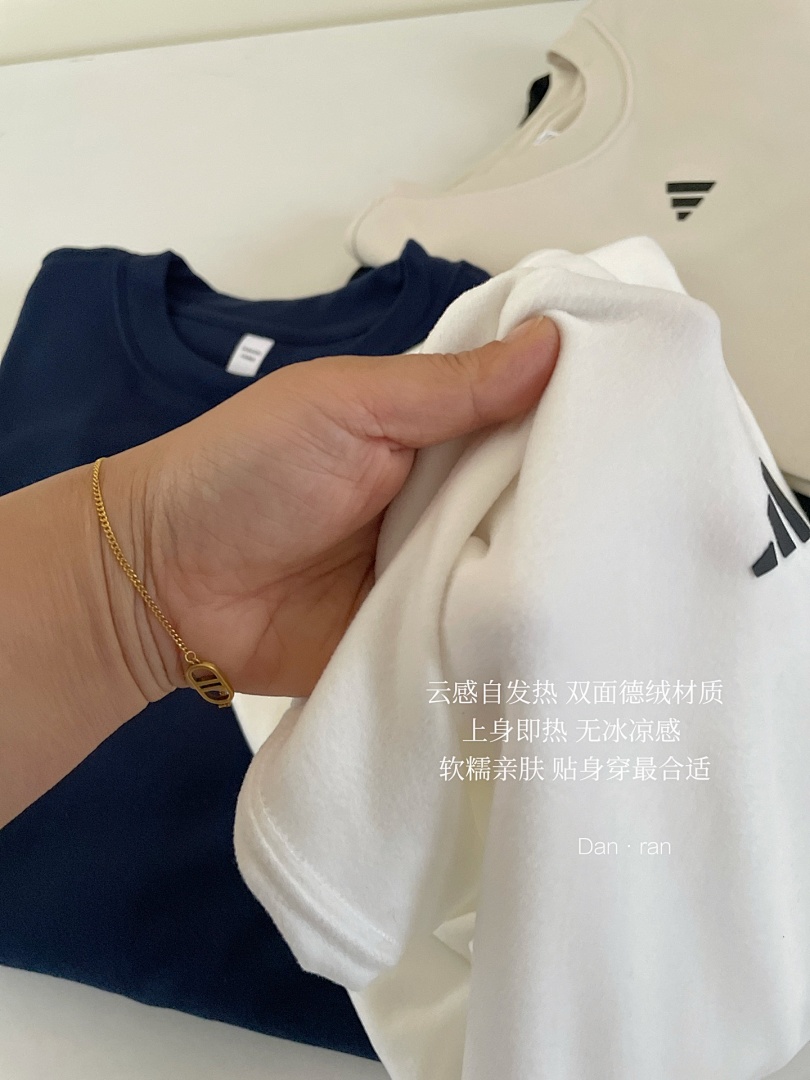 Adidas — טי-שירט · A2846 — תמונה 13