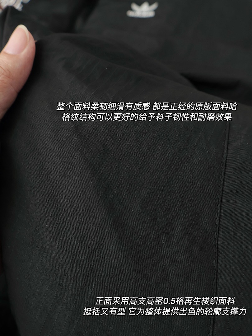 Adidas Team Reversible Jacket · A2877 — תמונה 28